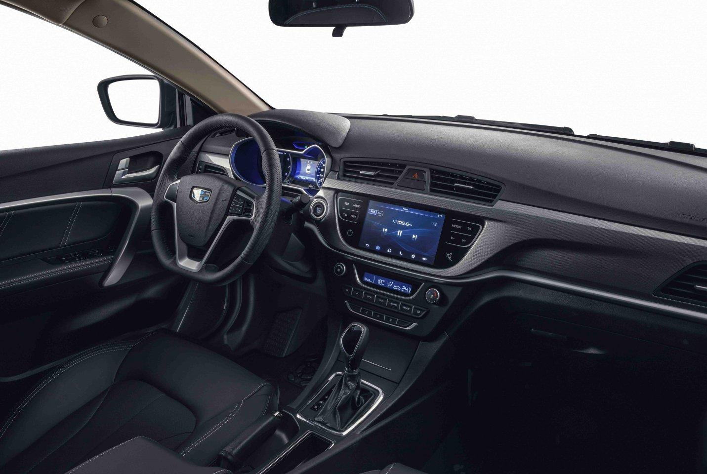 Geely Emgrand 7