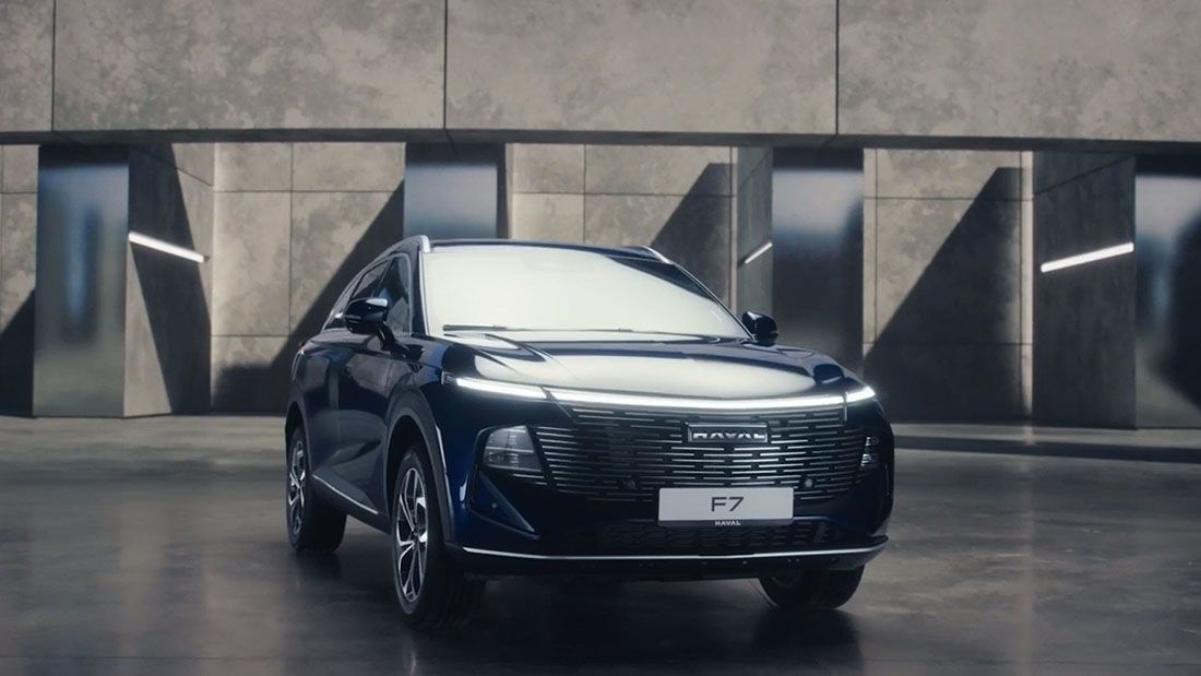 Haval F7 2024 New
